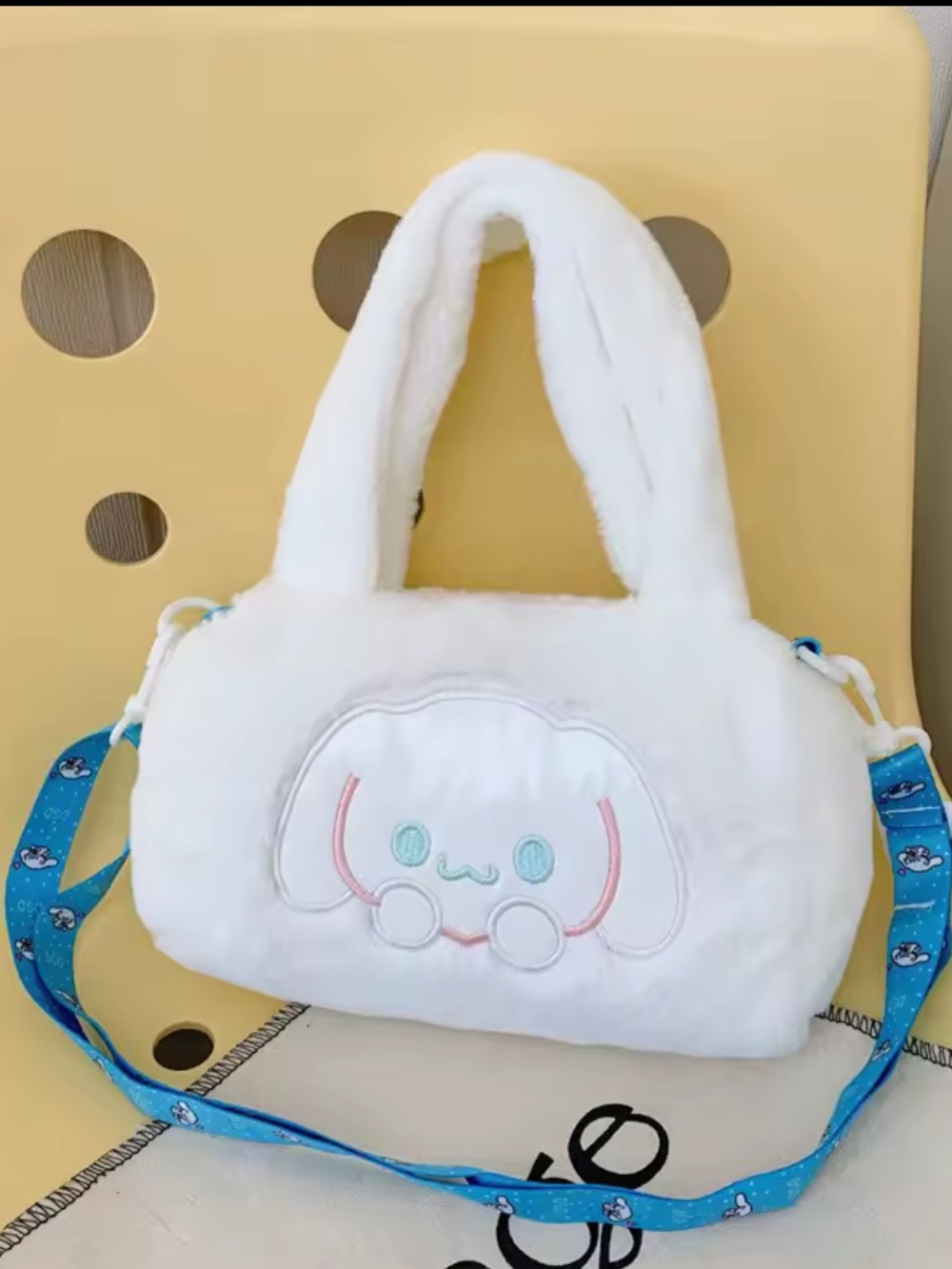 Cinamoroll White Plush Crossbody Bag